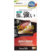 iPhone 17 Pro Max用 ガラスフィルム ゴリラガラス 高光沢 0.33mm 硬度10H GG5021IP5D