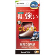 iPhone 17 Pro Max用 ガラスフィルム 高光沢 治具付き 0.33mm 硬度10H GST5027IP5D