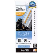 iPhone 17 Pro Max用 ガラスフィルム 貼付革命 治具付き ゴリラガラス ブルーライトカット 高光沢 0.33mm 硬度10H MTK5034IP5D