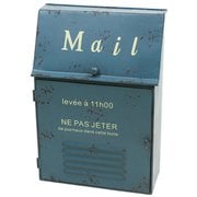 郵便ポスト メタルスリムポスト 壁掛 ブルー 7006