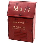 郵便ポスト メタルスリムポスト 壁掛 レッド 7007
