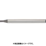 硬脆材加工用ボールエンドミル R0.3 DCMB