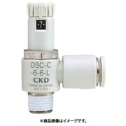 スピードコントローラ ダイヤル付 コンパクトタイプ 接続口径R1/8 適用チューブ外径6 DSC-C-6-6