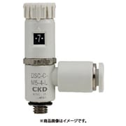 スピードコントローラ ダイヤル付 コンパクトタイプ 接続口径M5 適用チューブ外径6 DSC-C-M5-6