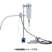マジックカットe-ミスト1軸CMセットS20cm付 EM1-CM-S20