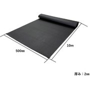 EPDMスポンジタフ 2X450X10m EPTT-11
