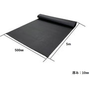 EPDMスポンジタフ 10X450X5m EPTT-14