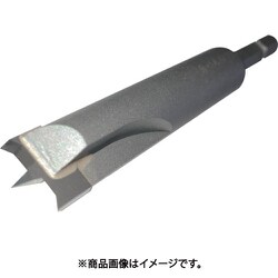 FRP樹脂ビット Φ15 FB150