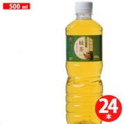 お茶屋さんの緑茶 500ml×24本