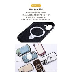 かんページ ヨドバシ.com - アイフェイス iFace iPhone 17 Pro用 iFace