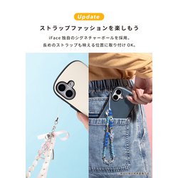 ヨドバシ.com - アイフェイス iFace iPhone 17 Pro用 iFace First