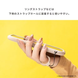 ヨドバシ.com - アイフェイス iFace iPhone 17 Pro用 iFace First