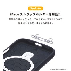 ヨドバシ.com - アイフェイス iFace iPhone 17 Pro用 iFace