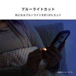 ヨドバシ.com - アイフェイス iFace iPhone 17/17 Pro/16 Pro用