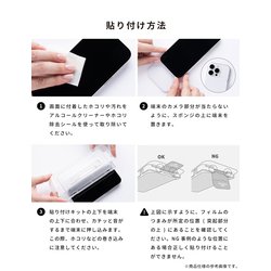 ヨドバシ.com - アイフェイス iFace iPhone 17/17 Pro/16 Pro用