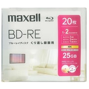 録画用 BD-RE 片面1層(25GB)インクジェットプリンター対応 ひろびろ美白レーベル 20枚 BEV25WPH.20S
