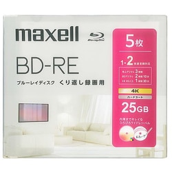 録画用 BD-RE 片面1層（25GB）インクジェットプリンター対応 ひろびろ美白レーベル 5枚 BEV25WPH.5S