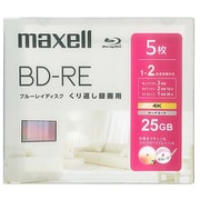 録画用 BD-RE 片面1層(25GB)インクジェットプリンター対応 ひろびろ美白レーベル 5枚 BEV25WPH.5S