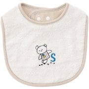 スタイ イニシャル こぐまちゃんえほん 綿100％ 日本製 出産祝い S R-230301