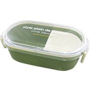 お弁当箱 小判型ランチボックス 1段 600ml カーキ AF814