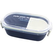 お弁当箱 小判型ランチボックス 1段 600ml ネイビー AF814