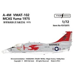 【専用】オーダーメイド品 FINER-FORCE LIMITED EDITION 明治100th×匠塾オーダーメイド