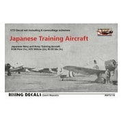 RSD 72116 1/72 デカール 日本陸軍・海軍練習機 [プラモデル用品]