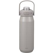 holms ワンタッチアクティブボトル 780ml グレー