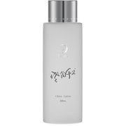 ルアラ チズローション 300mL 佐伯チズ監修 保湿ローション 化粧水 超純水 植物性セラミド ベタつかない