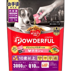 ビューティープロ ドッグ パウダフル 10歳以上 チキン味 パウダー付き お手頃サイズ 102g [ドッグフード チキン シニア犬 高齢犬 お試し]