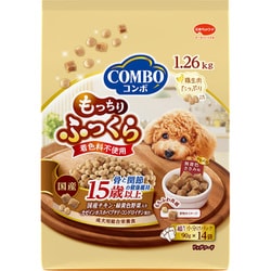 コンボドッグ もっちりふっくら 15歳以上 骨と関節の健康維持 1.26kg [ドッグフード 半生 シニア 高齢犬 骨 関節]