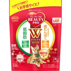 ビューティープロ キャット ダブルケア 低脂肪・高たんぱく 150g [キャットフード 低脂肪 高たんぱく]