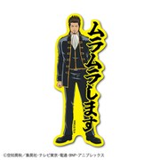 GIN-006 銀魂 セリフダイカットステッカー 近藤勲
