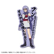 GIN-009 銀魂 セリフダイカットステッカー 猿飛あやめ