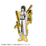 GIN-014 銀魂 セリフダイカットステッカー 今井信女