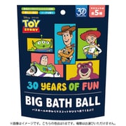 DIZ6301 トイ・ストーリー 30 YEARS OF FUN バスボール 1個 [コレクショントイ]