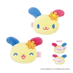 ハナ୨୧ウユ様【カラフルぬいぐるみチャームセット】 ヨドバシ.com - TCPニック ティーシーピーニック US02-01