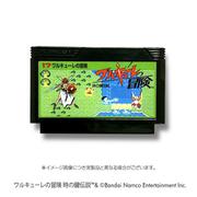 1060151 ファミリーカセットケース ワルキューレの冒険