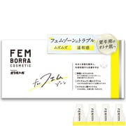 フェムボラコスメティック フェムゾーンクリーム 28包