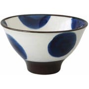 飯碗 12.5cm ぼかし 藍花 陶器 波佐見焼 丸紋 15150