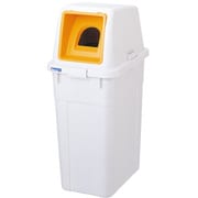 WW70-BC-OR [分類ボックス 70 ビンカン （本体）ライトグレー（投入口）オレンジ]