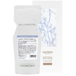ホワイトバーチ モイスト ウォーター 120ml [高保湿とろみ化粧水 敏感肌 乾燥肌 白樺樹液 LPS エイジングケア 水・精油不使用 無香料]