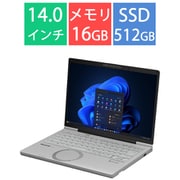 ノートパソコン/Let’s note(レッツノート) FC/14型/Core Ultra 5 225U/メモリ 16GB/SSD 512GB/Windows 11 Pro/Microsoft 365 Basic + Office Home & Business 2024/カームグレイ CF-FC6ADMCR