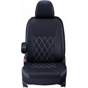 シートカバー 全席セット アルファード / ヴェルファイア ダイヤ ブラック×ホワイトステッチ 16ETC1504K