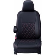 シートカバー 全席セット デリカD：5 ダイヤ ブラック×レッドステッチ 16EMC0781D