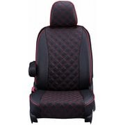 シートカバー 全席セット ウェイク / ピクシスメガ キルト ブラック×レッドステッチ 15EDA6532D
