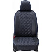 シートカバー 全席セット ウェイク / ピクシスメガ キルト ブラック×ブルーステッチ 15EDA6532E