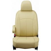 シートカバー 全席セット ビアンテ ネオ タンベージュ 13PZC0736T