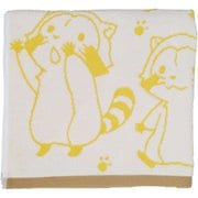バスタオル 絵本 キャラクター 無撚糸 60×120cm ラスカル BO426500
