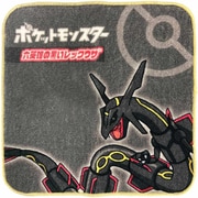 タオル ポケモン レックウザ 色違い ミニタオル 20×20cm PO414614
